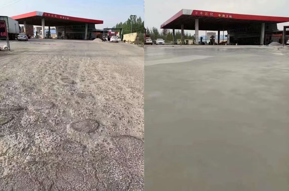 月湖水泥道路抢修料 混凝土地面修补砂浆