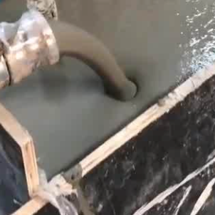 月湖定制大型设备基础地脚螺栓锚固灌浆材料 机器紧急安装1天能运行